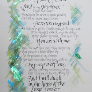 23rd psalm with foil